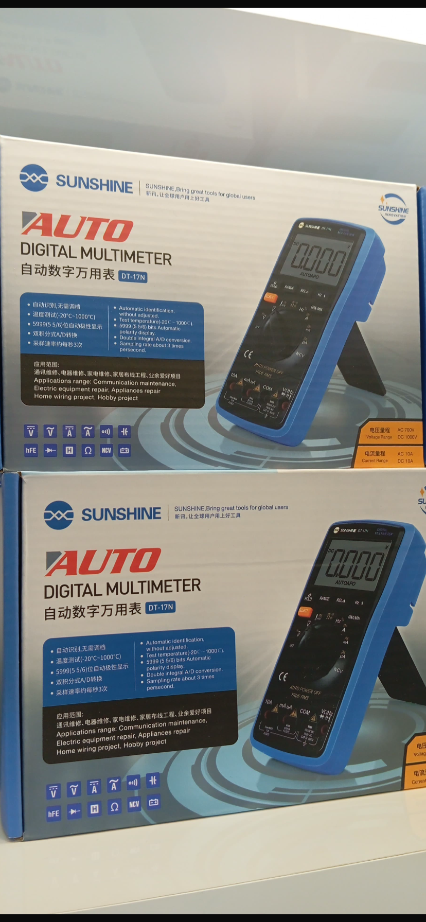 MULTIMETRO DIGITAL SUNSHINE DT-17N