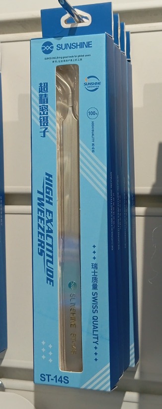 PINZA CURVA SUNSHINE ST-14S